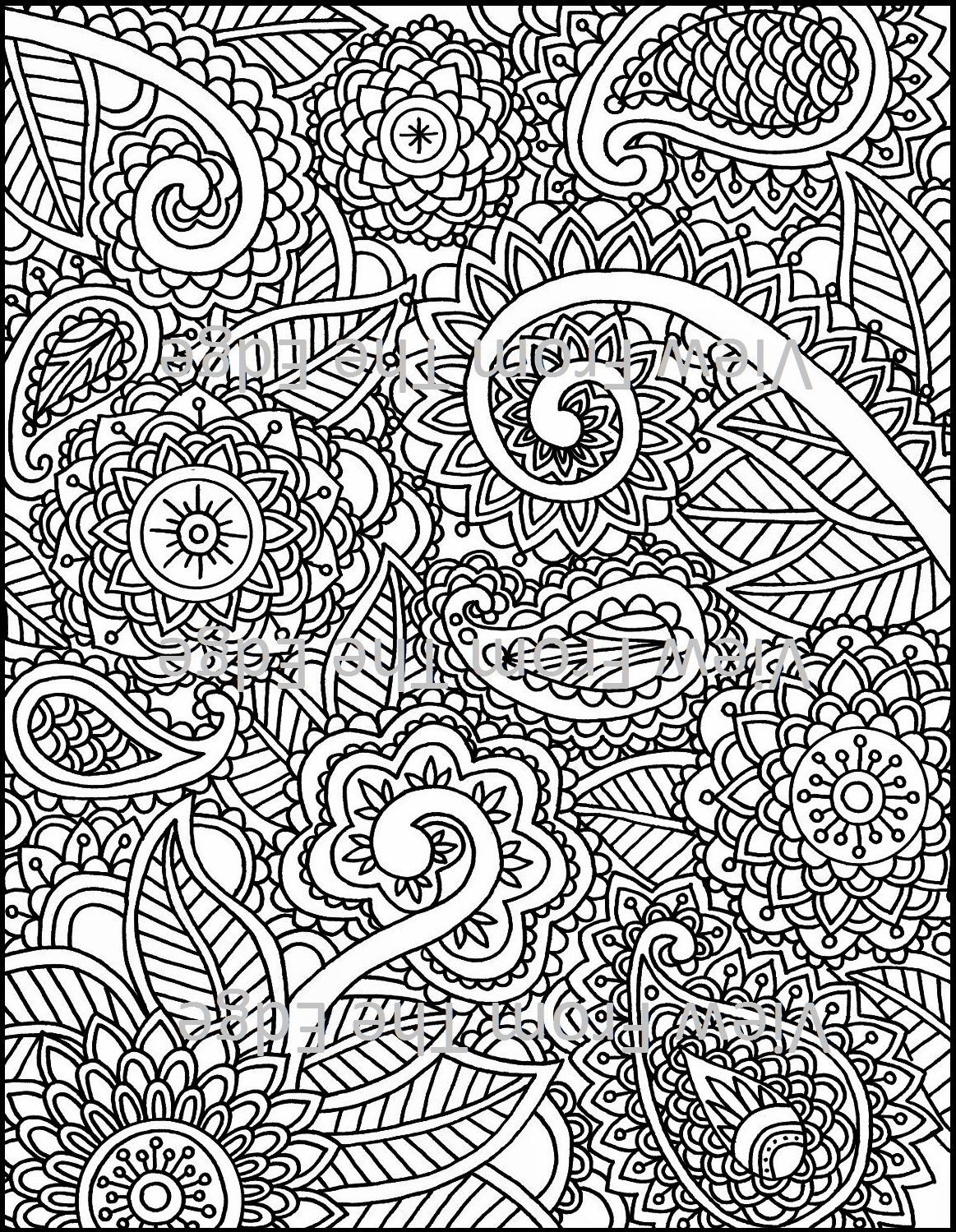 Download Mehndi Coloring Page Henna Adult Printable PDF Original Design