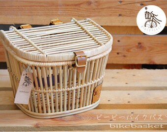 BB.BikeBasket Front Wicker Bike Bicycle Basket Lid w/ Strap Handlebar for Folding City Cruiser