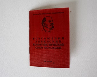 Komsomol ticket Russian Federation, Member of the Union of Young Communists ID, Komsomol book document VLKSM