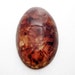 ON HOLD***** Superb Baltic Amber cabochon