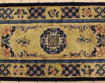 Vintage Mid Century Modern Chinese Hand Knotted Wool Rug