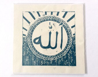 linocut - arabic art calligraphy by Kelly // ALLAH // 6x6 // block print // printmaking // blue