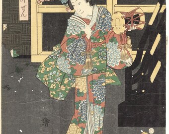 Japanese original Ukiyo-e Woodblock print, Toyokuni, Edo-period.
