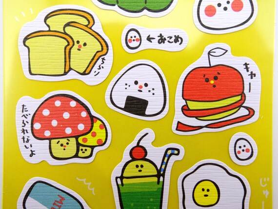 43++ Kawaii bilder essen und trinken , Kawaii japanische Essen &amp; Trinken Emoticon Gesicht Chiyogami