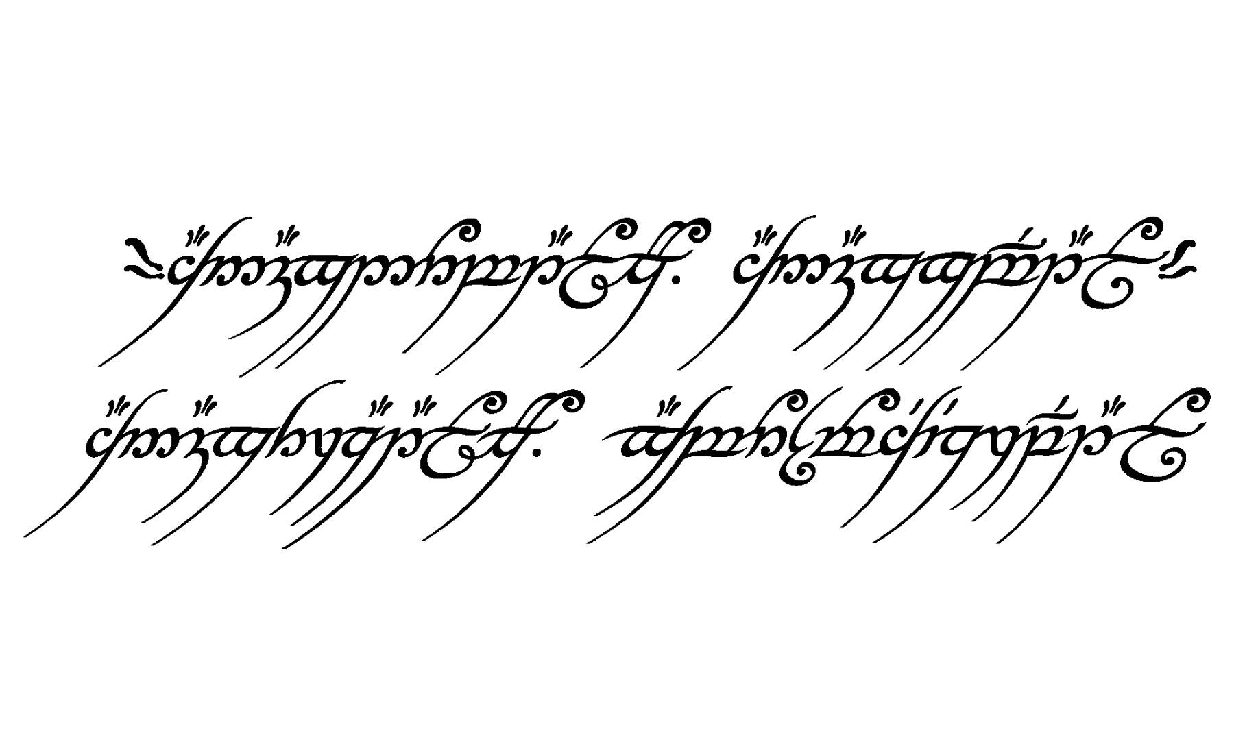 Seigneur des anneaux anneau unique Inscription Wall Decal