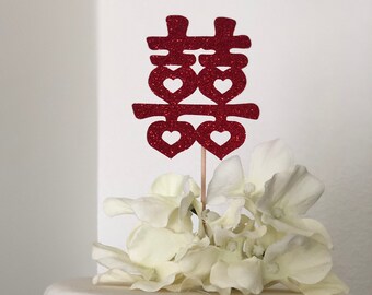 Double Happiness Cake Topper, Chinese Wedding
