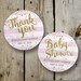 Baby Shower Favor Tag - Custom Baby Shower Thank You Tag, Personalized Pink and Gold Baby Shower Favor Tag, FAUX Gold Foil & Pink Stripes