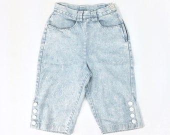 Vintage Denim Shorts 25, High Waisted Shorts, 80s Acid Wash Shorts, Dirty Dancing Shorts, Jean Shorts, High Waist 80s Shorts, SIZE 25 Waist