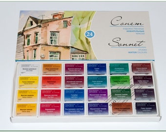 WATERCOLOR Paint Set 24 "SONNET" STUDIO Russian Nevskaya Palitra, artist gift, watercolor kit, watercolor paints,