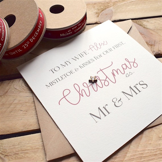 Our First Christmas Card 