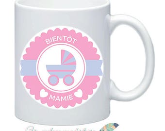 Pregnancy birth announcement mug - Be a dad, aunt, uncle, Grandpa, Grandma... Choose #8