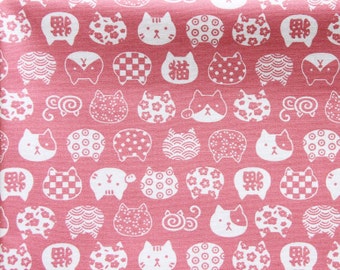 Animal Print Fabric - Japanese Cats on Pink - Cotton Fabric - Fat Quarter