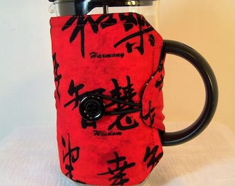 French Press Cozie, Insulated Coffee Pot Cozy, Bodum 8 Cup Press Pot Cosy, Hot Pot Sleeve Cozie