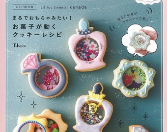 Shake Shake Cookie Book + Cookie Cutter Set - Shaka Shaka Cookies