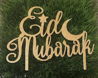 Image result for eid mubarak