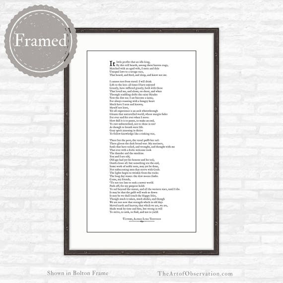 Framed Poem Print Ulysses by Alfred Lord Tennyson