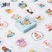 45 Pc Set ~ Cute Animals in a Cup Mini Stickers ~ Kawaii Stickers, Cute Stationery, Scrapbooking Sticker, Cute Animals Stickers, Sticker Set