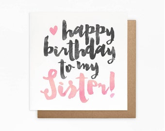 Happy Birthday to my Sister Card - Sister Card - Blank Card - Sister Birthday Card