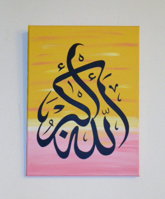 Islamic Arabic calligraphy painting on canvas