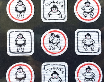 Japanese Chiyogami Stickers - Sumo Stickers - Traditional Japanese Stickers S128