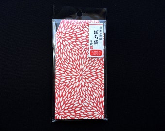 Japanese Envelopes - Chrysanthemum Envelopes - Japanese Flower Envelopes - Small Envelopes - Set of 8