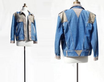 80s Denim Jacket Oversized Denim Leopard Print Vintage Jean Jacket Vintage Denim Jacket 1980s Jean Jacket Denim Bomber Jacket xs to m