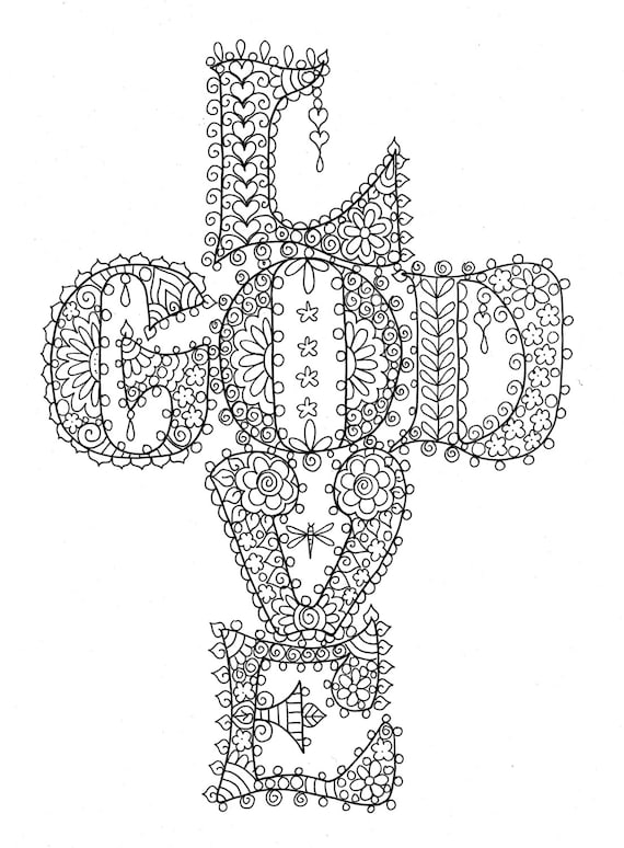 Instant Download Love God Cross Christian  Coloring  Page  Adult 