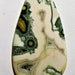 Ocean Jasper Gem Quality Designer Paisley Cut Cabochon (K-004)