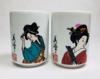 A Set of Two Vintage Hand Painted Gorgeous Japanese Tea Cup or Sake Cups or Shot Glass