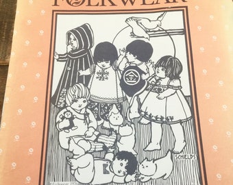 1982 Folkwear Pattern 109-Little Folks-Sizes Infant-4T-Ethnic collection of 8 childrens wear-Mexican-Korean-Japanese-Nepali-Morrocan-Turkish