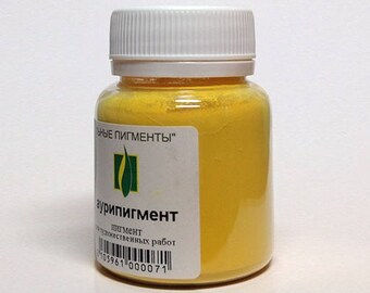 Orpiment natural earth dry pigment powder, 50g (0.11lb) jar