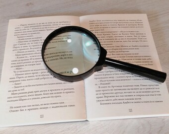Magnifying glass, Vintage magnifying glass, Magnifier round, Old magnifying glass, Black and silver magnifying glass