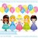 Birthday Party Princess Clip Art, For Personal and Small Commercial Use. B-0005.
