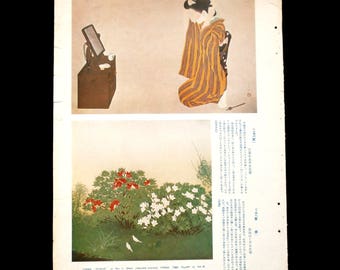Japanese Print - Vintage Print - Vintage Magazine Insert - Magazine Cut Out - Woman Print - Flowers Print - Horse Print