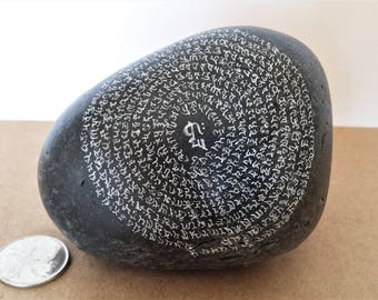 Sanskrit Heart Sutra Rock: 100% of profits support children in Vietnam