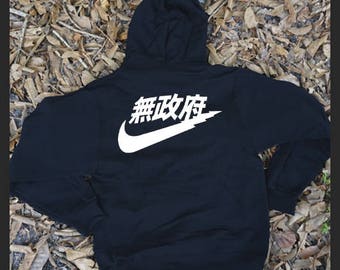 Japan Nike Hoodie, Japanese Nike Hoodie, Chinese Nike Hoodie, Nike Japan Hoodie, China Nike Sweatshirt, Nike Japan Sweatshirt, Japanese nike