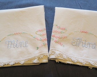 Pair Vintage Embroidered Pillowcases Off White Cotton Mine Thine Wedding Shower Gift