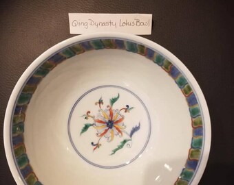 Qing Dynasty Lotus Bowl
