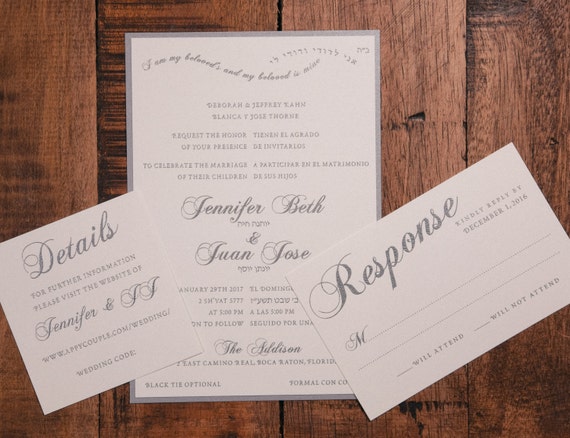 Bilingual Wedding Invitations 10