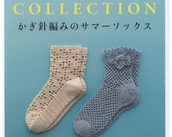 SELECT COLLECTION LACE socks/slippers /socks / crochet ebook / digital download / easy to difficult level / crochet stitch patterns