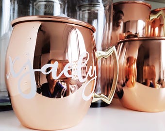 Moscow Mule Rose Gold Mug, Personalized Mug, Gold Custom Coffee Mug, Bridesmaid Gifts, Bridesmaid Mug, Calligraphy Coffee Mugs