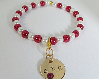 Delta Sigma Theta Sorority Inspired Charm Bracelet, Beaded Bracelet, Sorority Bracelet, DST Charm, Hand Stamped Charm, Greek Letter Charm,