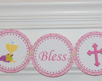 First Communion Banner Holy Communion Banner