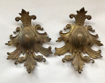 Vintage Salvaged HARDWARE (1) Architectural Salvage- Large Ornamental Hardware Part- Gold Brass Distressed Patina