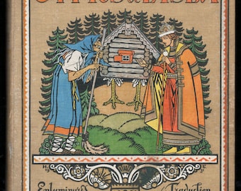 Contes de l'Isba Translation de Mme H. Isserlis et Mlle B. Auroy ; enluminures d'Ivan Bilibine