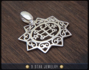 Sterling Silver 9 Star Bahai Pendant w/ Ring Stone Symbol - BPS13