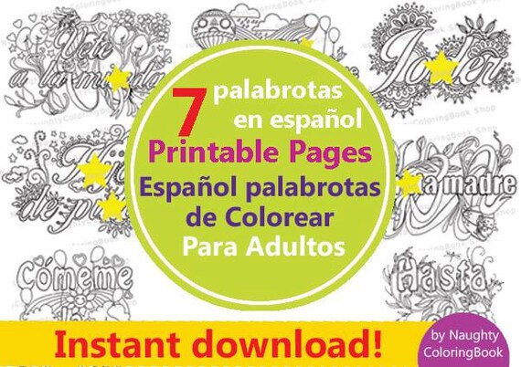 swear-words-in-spanish-printable-swear-words-spanish-swear