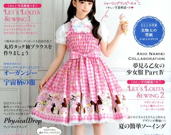 Gothic Lolita Fashion Book Vol 11 - Japanese Craft Book