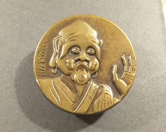 1900's Depose Paris, Maresuki Nogi, metal button.