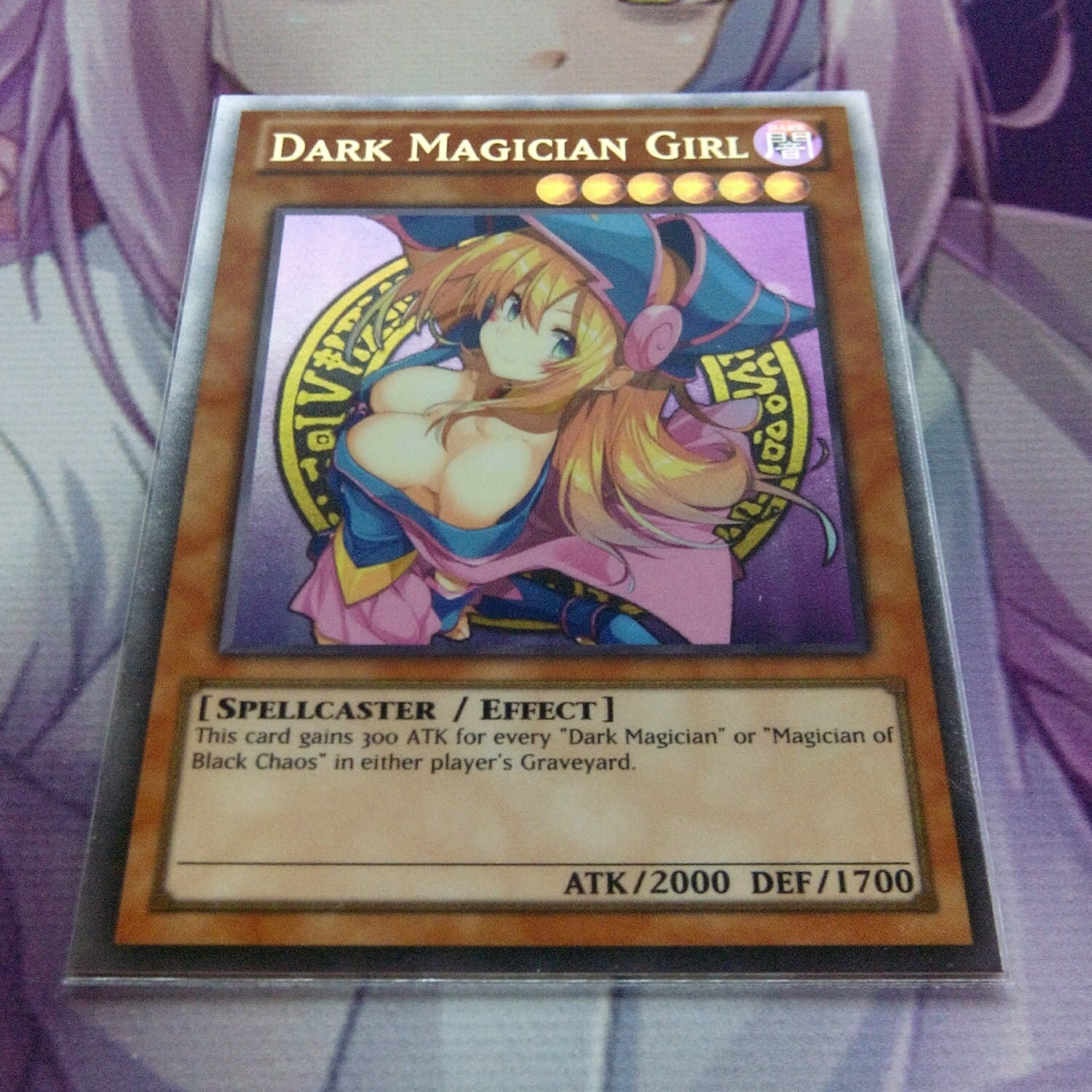Free booty pic yugioh card
